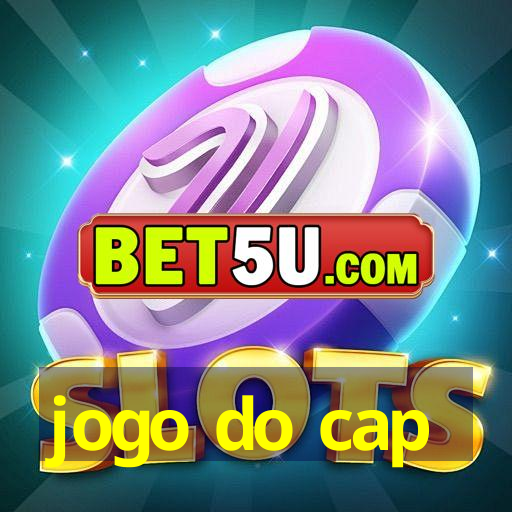 jogo do cap